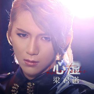 舒淇的古装五点无遮大图曝光
