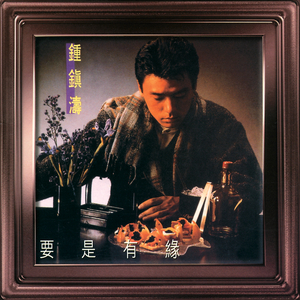 舒淇的古装五点无遮大图曝光
