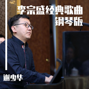 舒淇的古装五点无遮大图曝光
