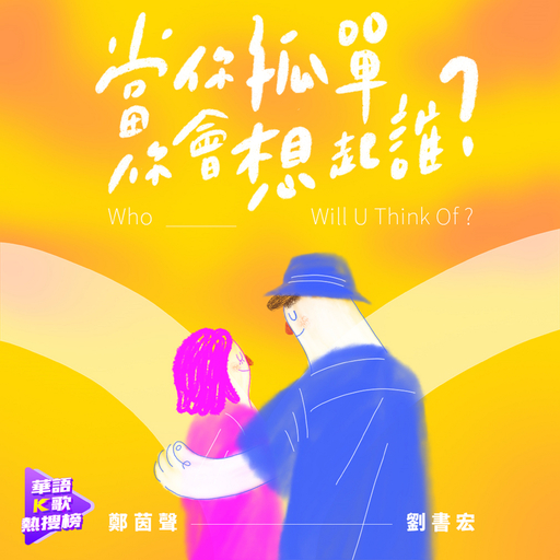 舒淇的古装五点无遮大图曝光
